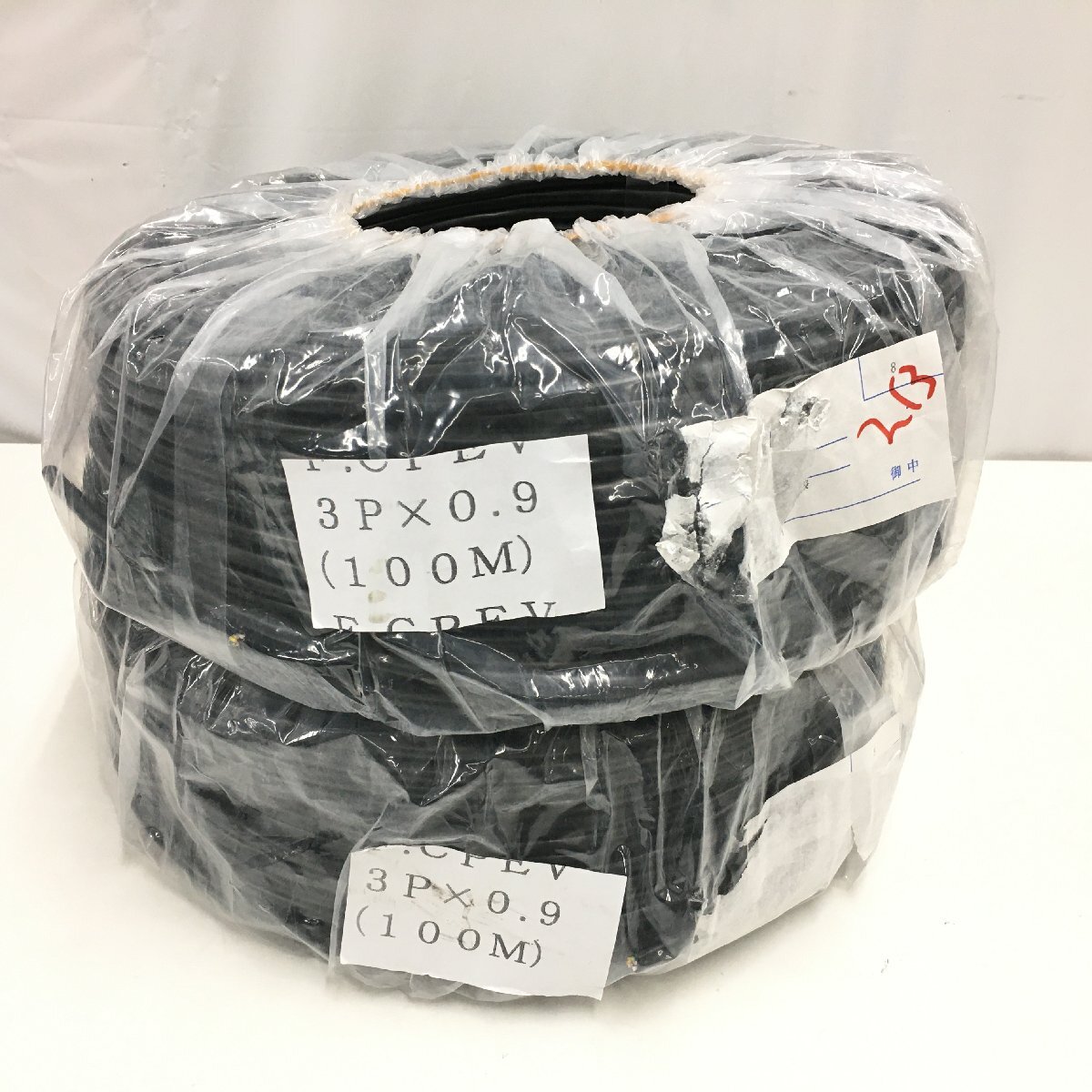 z022 日清丸紅飼料ひらめスイングEPF8/8.0mm/浮上性 20kg 宅配便 z022 日清丸紅飼料ひらめスイングEPF8/8.0mm/浮上性 20kg 宅配便