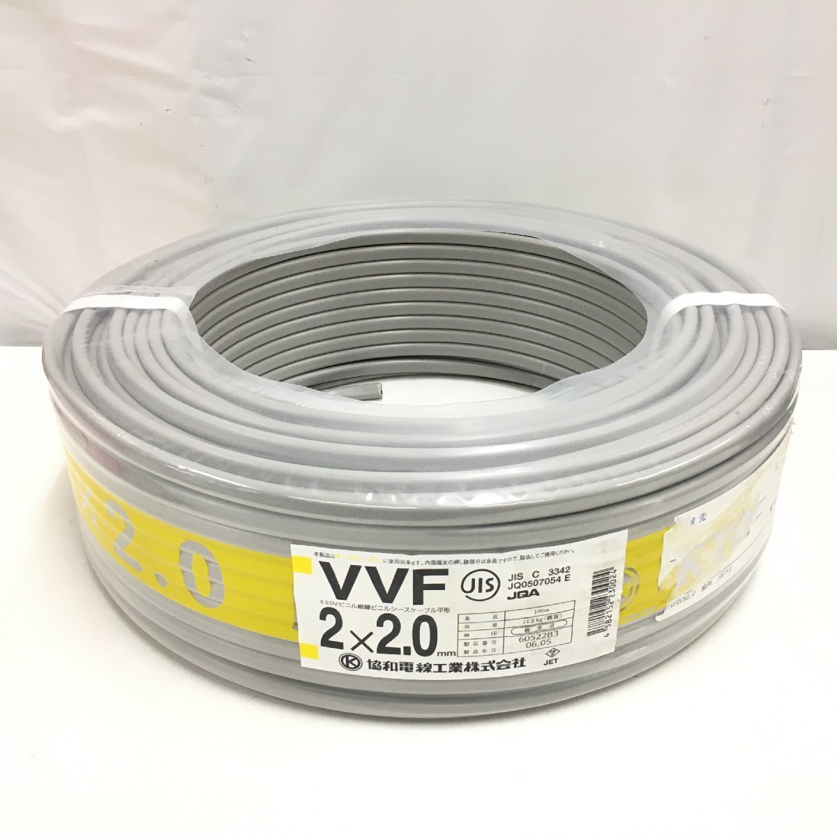 015○未使用品・即決価格○三菱電機 地絡方向継電器 MDG-A3V-R 015○未使用品・即決価格○三菱電機 地絡方向継電器 MDG-A3V-R