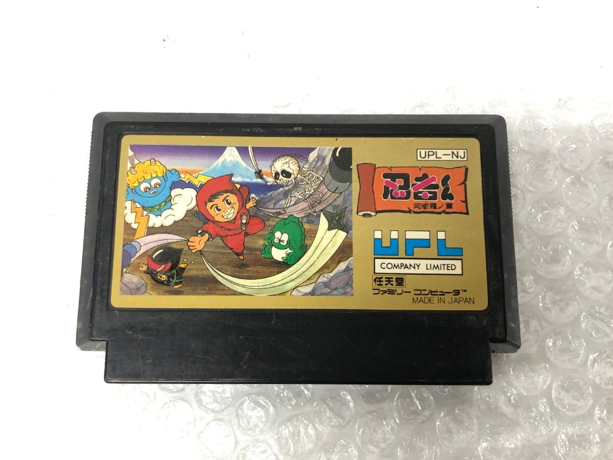 k060 現状品 FC 忍者くん 阿修羅の章 ソフトのみ ファミコン k060 現状品 FC 忍者くん 阿修羅の章 ソフトのみ ファミコン