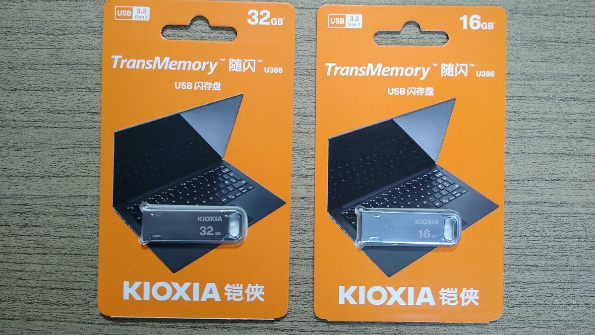 USBメモリ 16GB + 32GB USB3.2 KIOXIA TransMemory 海外パッケージ