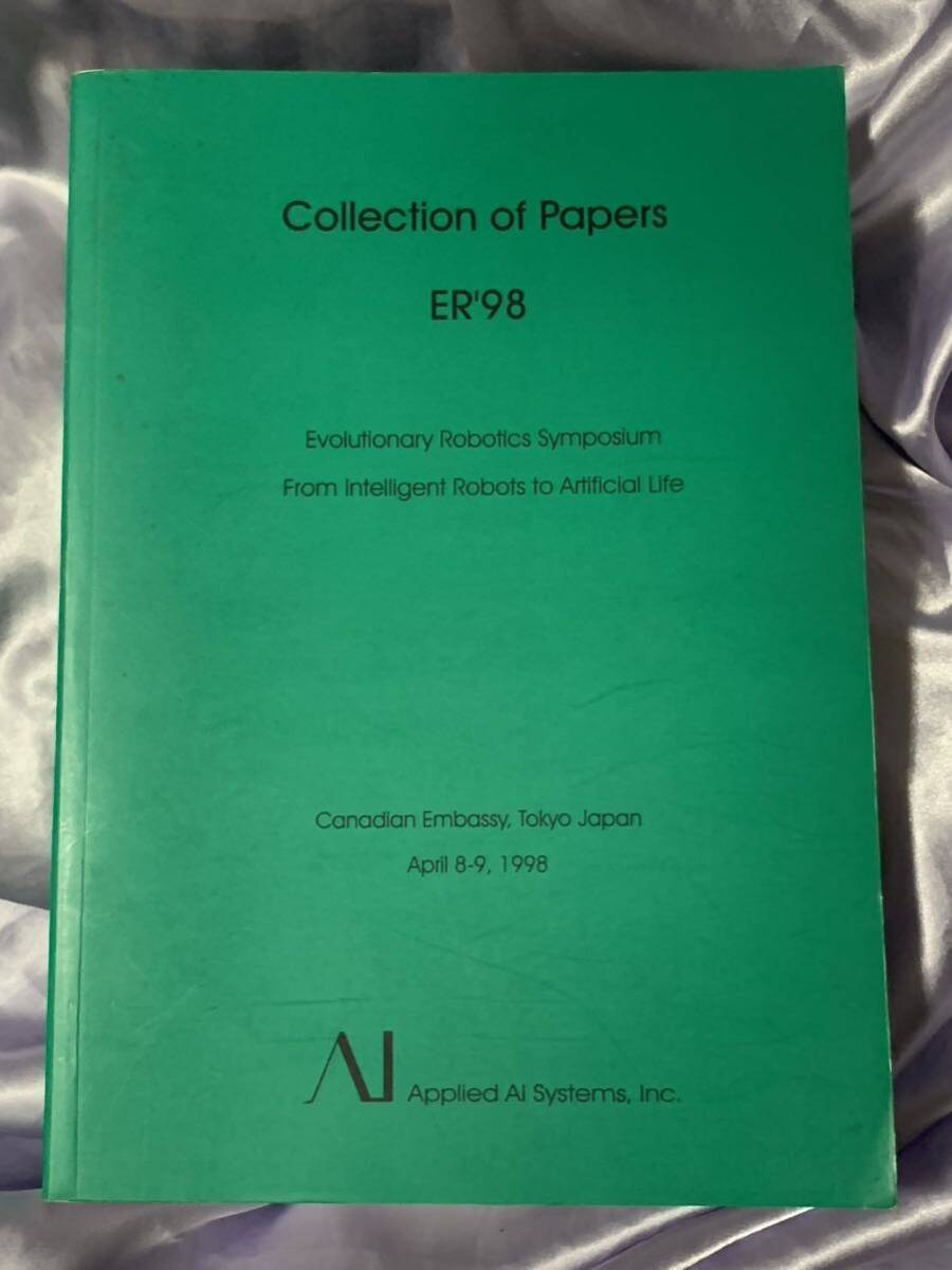 洋書 論文集 ER'98 進化ロボティクスシンポジウム 知能ロボット 洋書 論文集 ER'98 進化ロボティクスシンポジウム 知能ロボット