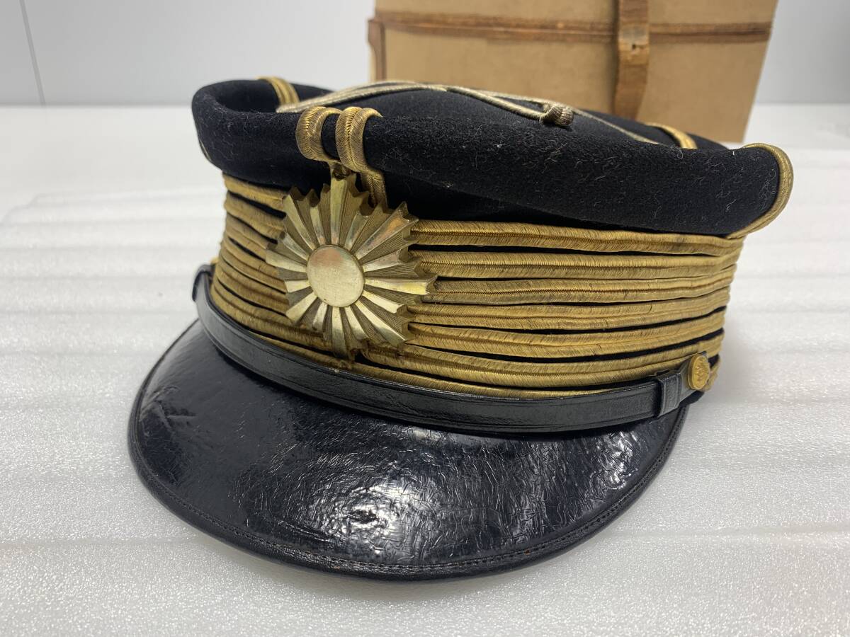 21/176* Japan army Japan land army .. army cap system cap large . clothes .. old Japan army case equipped retro photograph there is an addition *B2