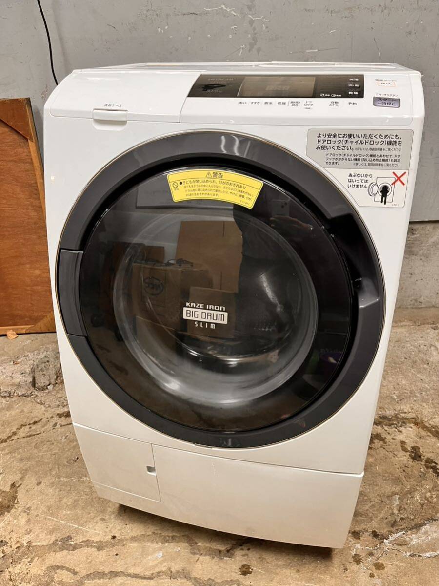 HITACHIドラム洗濯機BD-V1400