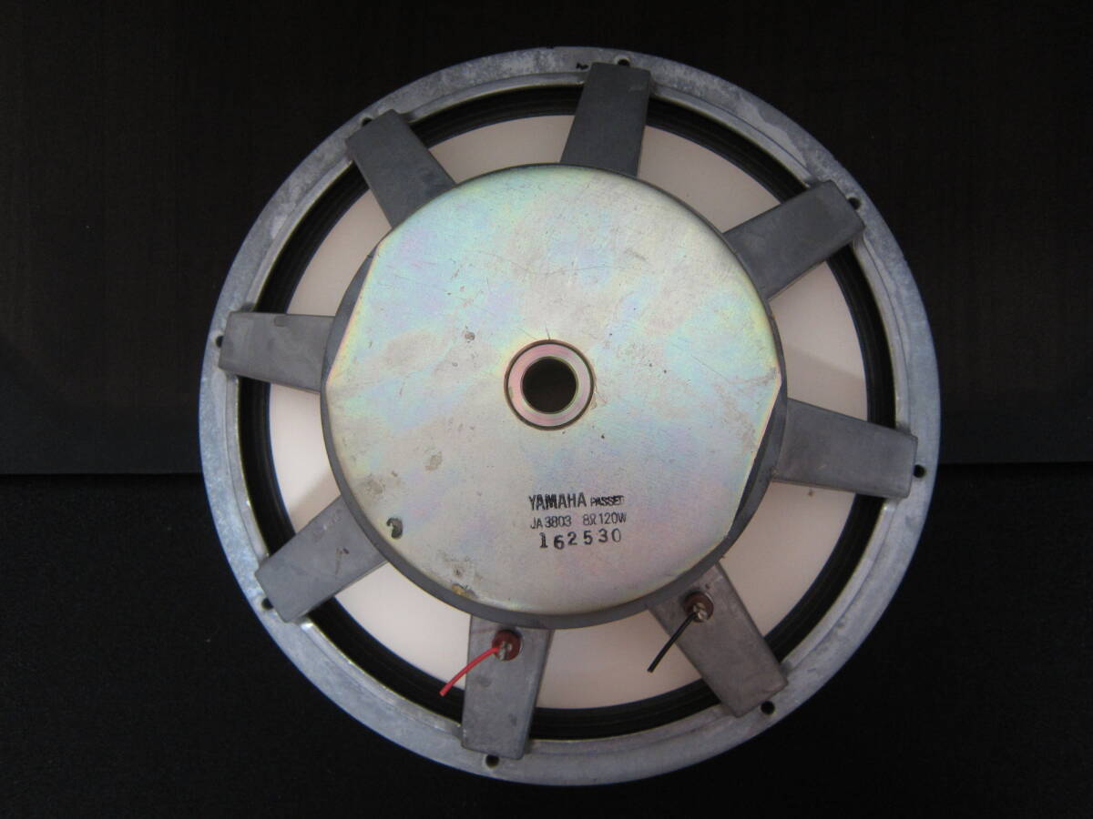 YAHAHA 　ヤマハ　　スピーカー 　 S-2115H　　 38cm　　 JA-3803　　 動作品　 1個です。　PA