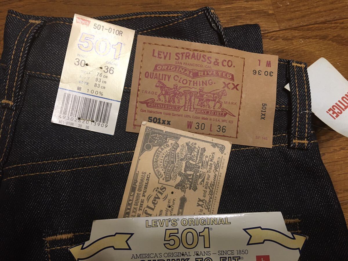 リーバイス 501 USA製 米国製 アメリカ製 デッドストック 501 リーバイス 501 USA製 米国製 アメリカ製 デッドストック 501