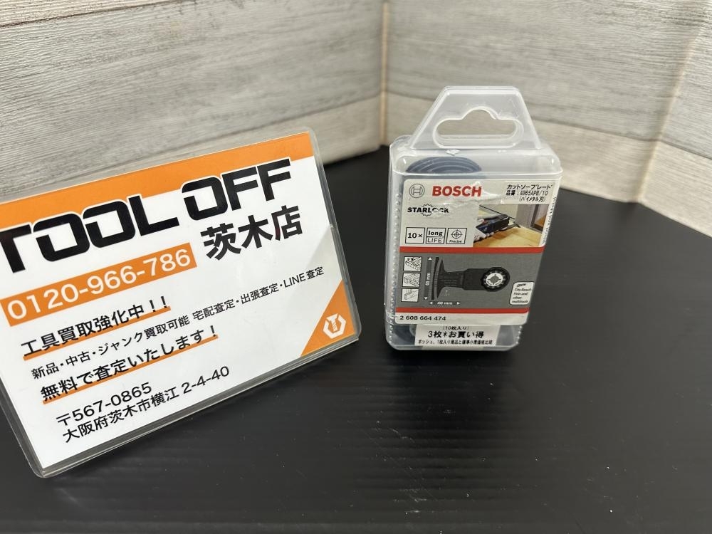 ☆新品☆ Keyence GL-R23F セーフティライトカーテン 23光軸 ☆新品☆ Keyence GL-R23F セーフティライトカーテン 23光軸