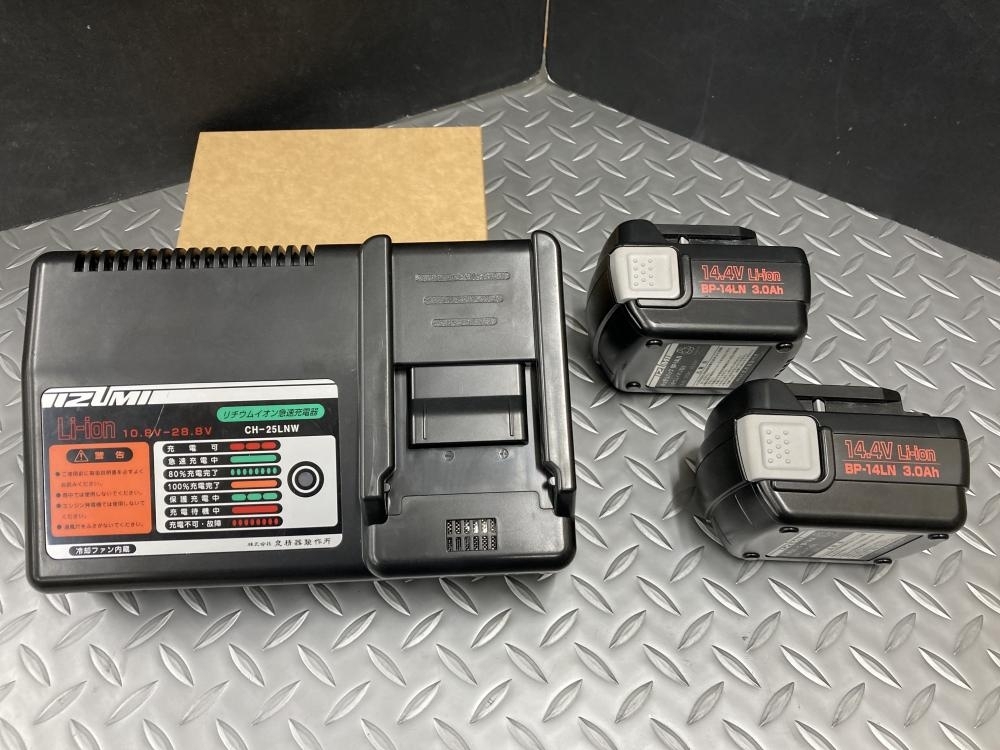 011◎おすすめ商品◎泉精器 IZUMI 充電式ケーブルカッタ REC 011◎おすすめ商品◎泉精器 IZUMI 充電式ケーブルカッタ REC