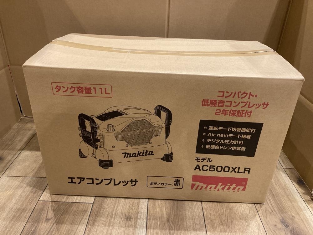 020♪未使用品・即決価格♪マキタ エアコンプレッサ　高圧　常圧 AC500XLR　開封・保管品