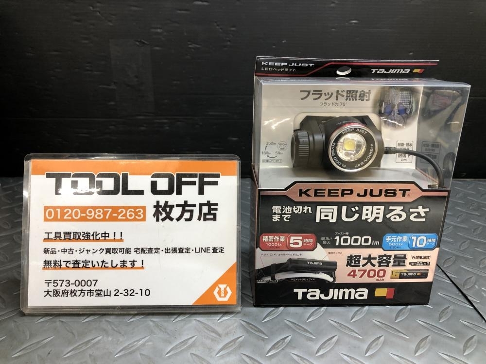 014〇未使用品〇タジマ TAJIMA LEDヘッドライト KJS100A-B47 100A