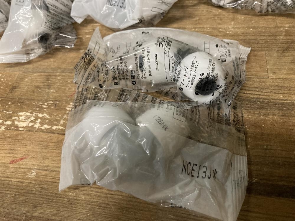 ☆新品☆ ブリヂストン NCE13J コネクターエルボ 10個入3 ☆新品☆ ブリヂストン NCE13J コネクターエルボ 10個入3