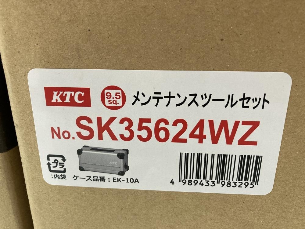 0020 не использовался товар 0KTC Kyoto механизм инструмент техническое обслуживание набор инструментов SK35624WZ 9.5sq. Takasaki магазин 