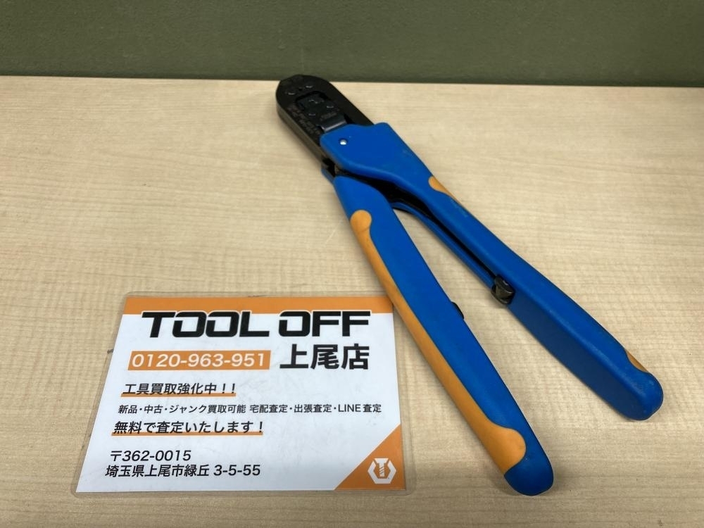 新品◇税込 東京発 代引可◇OMRON セーフティリレーユニット 新品◇税込 東京発 代引可◇OMRON セーフティリレーユニット