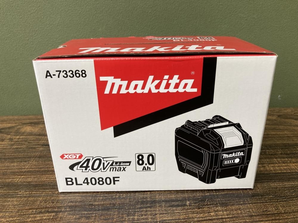 Yahoo!オークション - 022 未使用品 マキタ 40Vmax8.0Ahリチウム Yahoo!オークション - 022 未使用品 マキタ 40Vmax8.0Ahリチウム