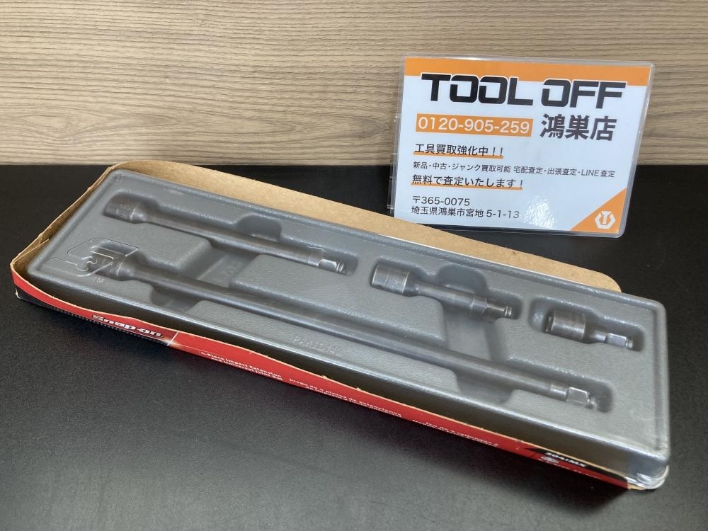 016■おすすめ商品■スナップオン Snap-on エクステンション IMX111/61/31/11