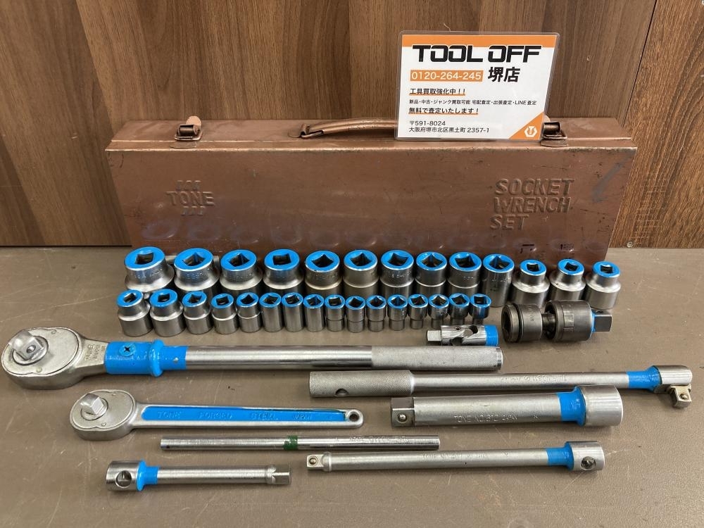 011◎おすすめ商品◎TONE 12.7sq19sqソケットレンチセット No.A-146 ※欠品等セット内容異なります ※39点セット