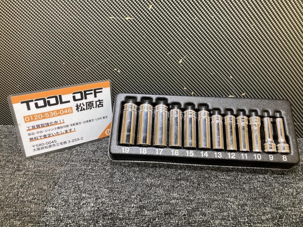013♪おすすめ商品♪スナップオン Snap-on 3／8ディープソケット SFSM19～SFSM8 12点セット ※USA