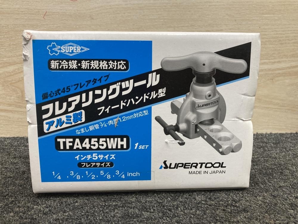 タンガロイ TDSカートリッジ TDS09CA-P-67-73(7104235) タンガロイ TDSカートリッジ TDS09CA-P-67-73(7104235)
