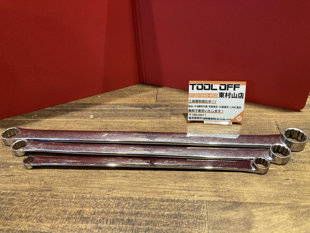 004☆おすすめ商品☆スナップオン Snap-on ロングストレート 004☆おすすめ商品☆スナップオン Snap-on ロングストレート