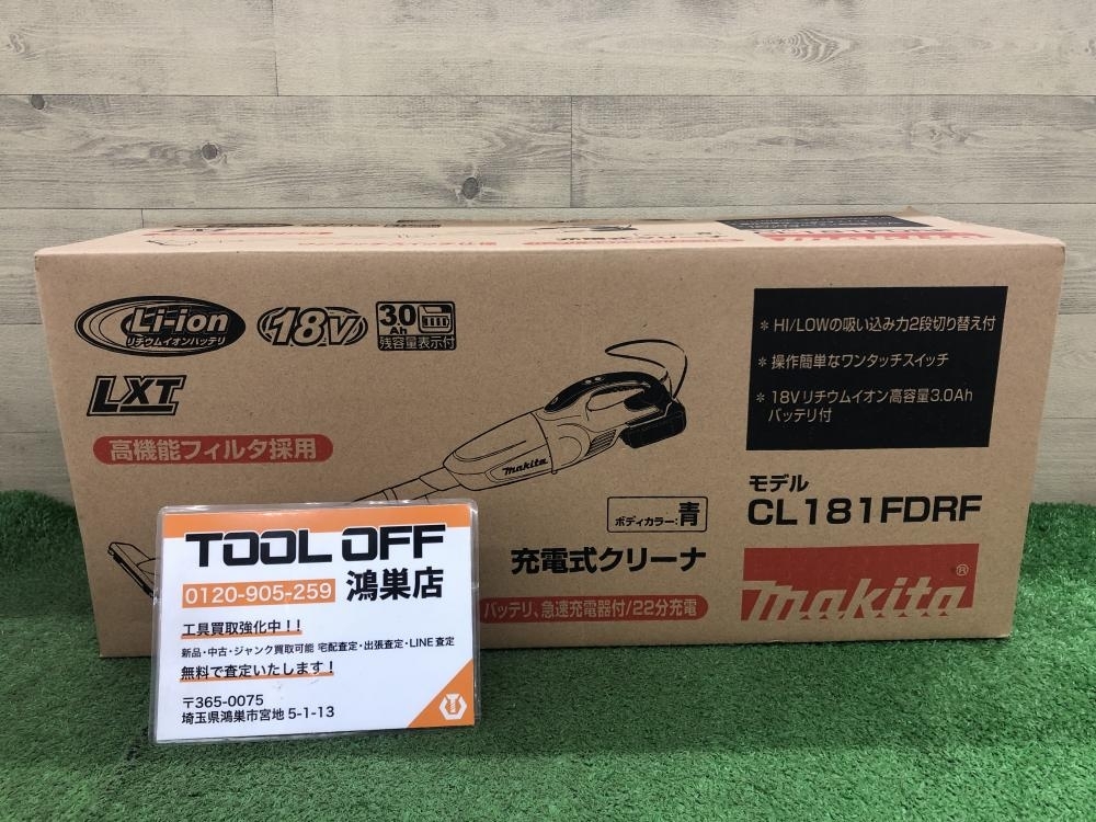 016■未使用品■マキタ makita 充電式クリーナー CL181FDRF