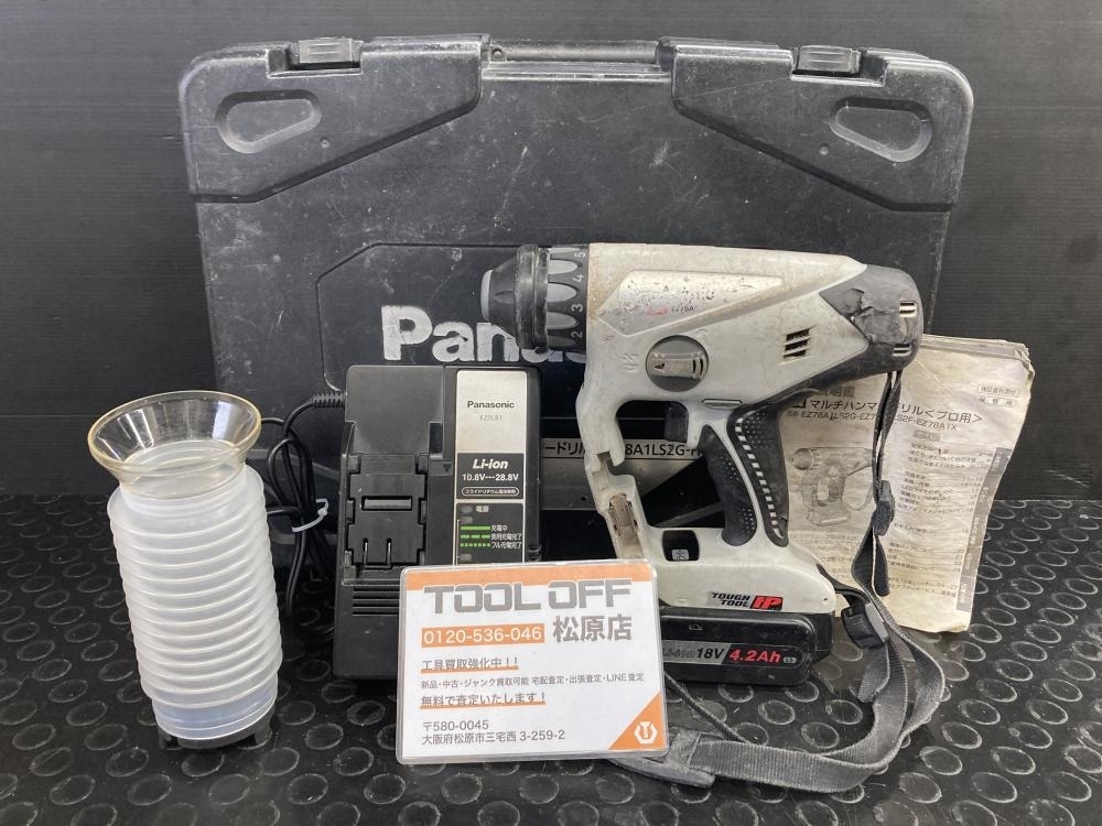 013♪おすすめ商品♪Panasonic パナソニック 充電マルチハンマードリル EZ78A1 18V4.2Ahバッテリー×1充電器付