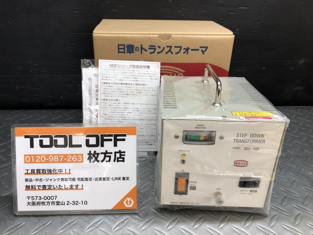 アルミ板 35x50x895 (厚x幅x長さ㍉) 保護シート付 アルミ板 35x50x895 (厚x幅x長さ㍉) 保護シート付