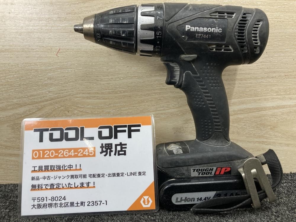 011◎おすすめ商品◎Panasonic パナソニック 充電ドリルドライバー 14.4V EZ7441 EZ9L41 本体+バッテリー