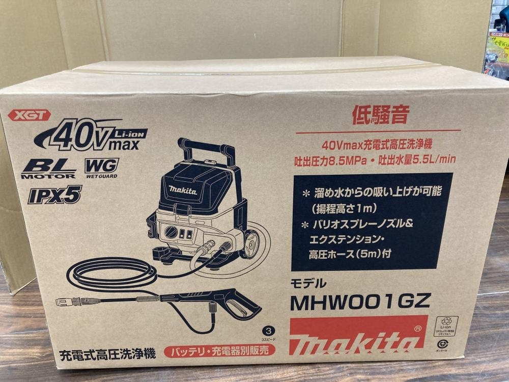 OV20、20AFRPオーバーフロー管,1箱50個入 - バルコニー OV20、20AFRPオーバーフロー管,1箱50個入 - バルコニー