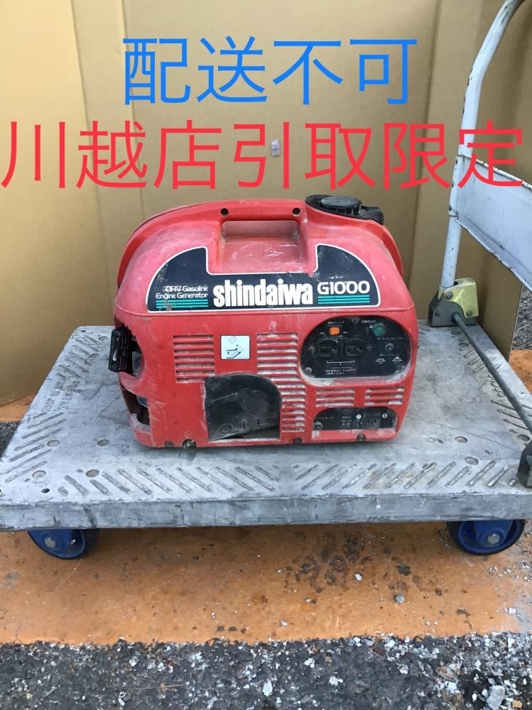 ケーリーフショップ】プラグボード、発泡ホース引出し型ORBと ケーリーフショップ】プラグボード、発泡ホース引出し型ORBと