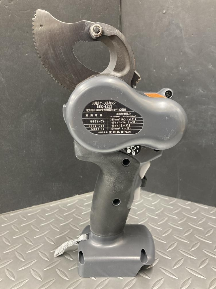 Yahoo!オークション - 011 おすすめ商品 泉精器 IZUMI 充電式 Yahoo!オークション - 011 おすすめ商品 泉精器 IZUMI 充電式
