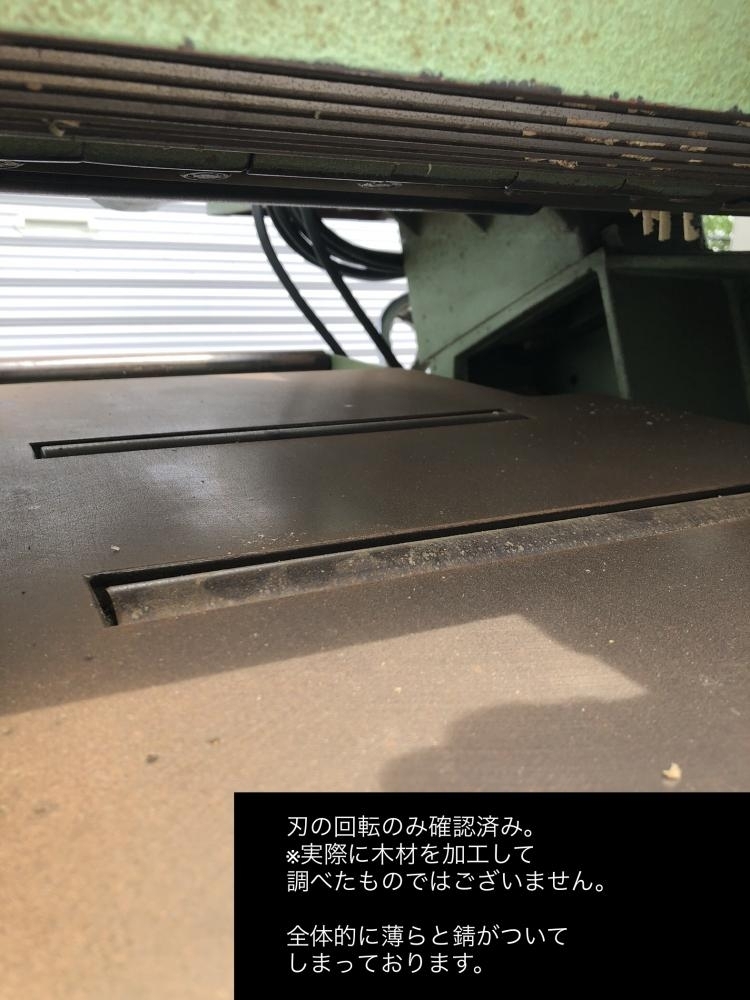 001♪おすすめ商品・川越店引取限定♪西野製作所 万能木工機 MK 001♪おすすめ商品・川越店引取限定♪西野製作所 万能木工機 MK
