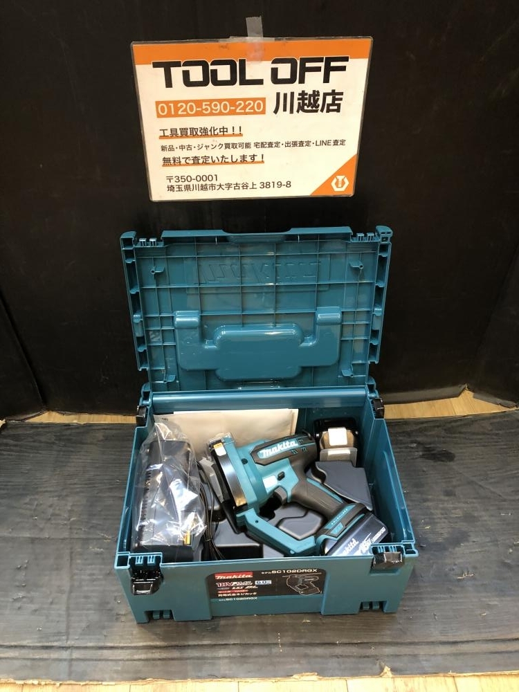 Yahoo!オークション - 001 未使用品 マキタ makita 充電式全 Yahoo!オークション - 001 未使用品 マキタ makita 充電式全