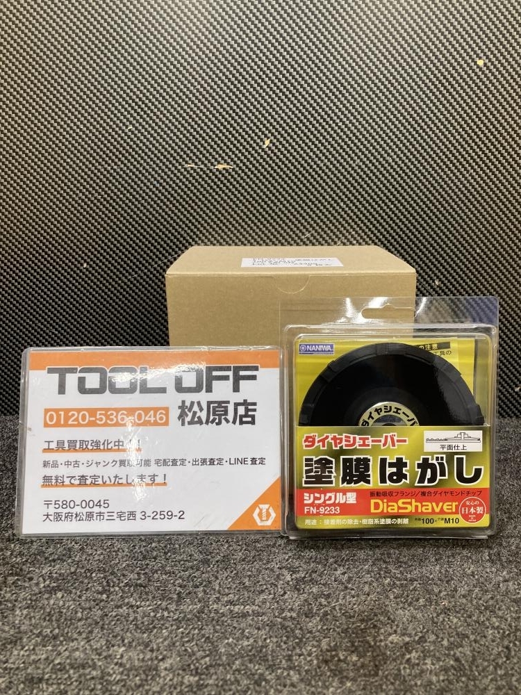ネットで注文 Amazon.co.jp: 紹興酒 古越龍山 陳醸30年 陶器 ネットで注文 Amazon.co.jp: 紹興酒 古越龍山 陳醸30年 陶器
