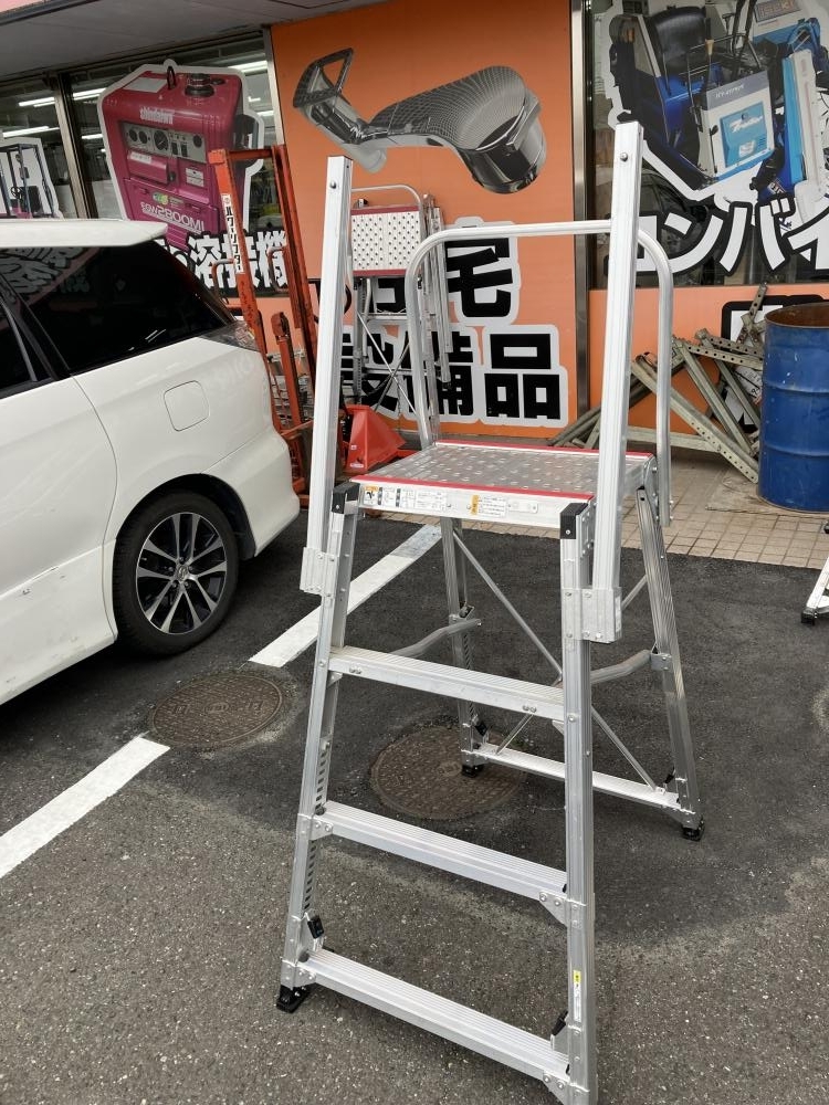 002○おすすめ商品・店頭引取限定商品○ナカオ コンステップ 002○おすすめ商品・店頭引取限定商品○ナカオ コンステップ