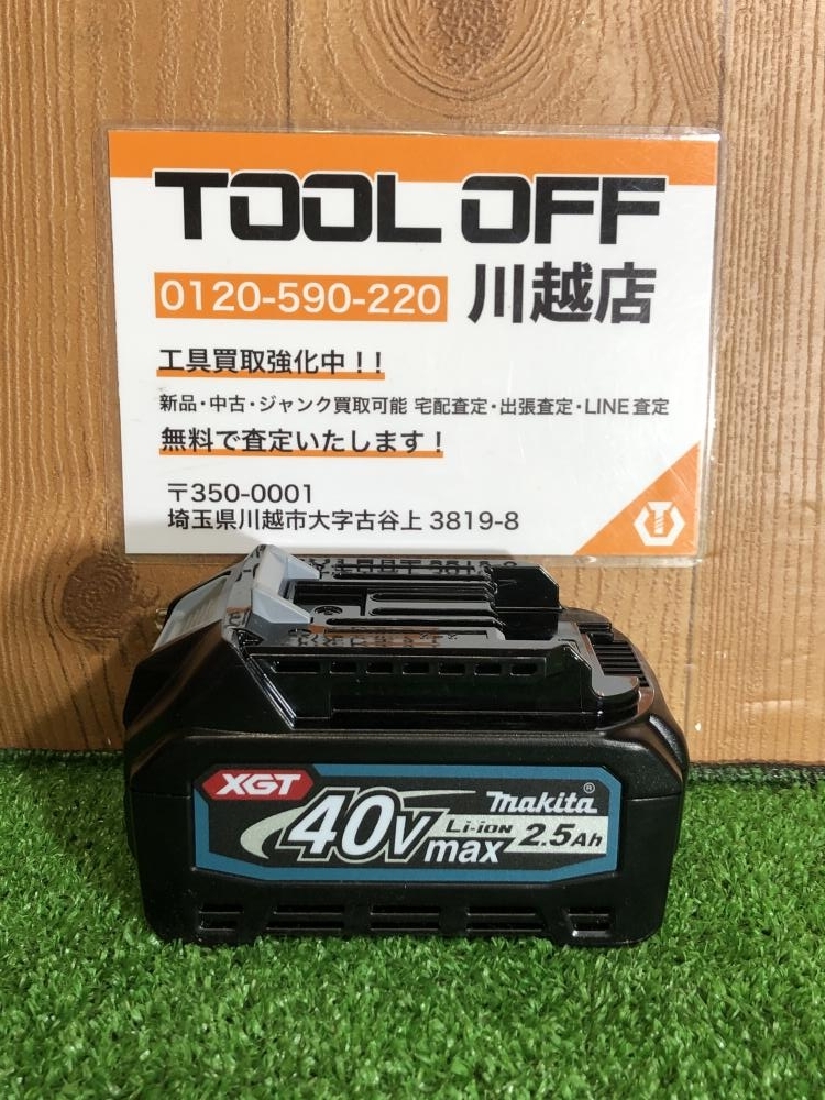 フードパック フード H-16-A 折蓋 【2000枚】 シーピー フードパック フード H-16-A 折蓋 【2000枚】 シーピー