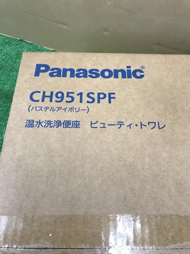 005▽未使用品▽パナソニック ビューティ・トワレ CH951SPF