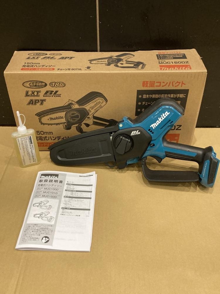 新品【東京発☆T番号領収書☆税込】MITSUBISHI/三菱電機 新品【東京発☆T番号領収書☆税込】MITSUBISHI/三菱電機