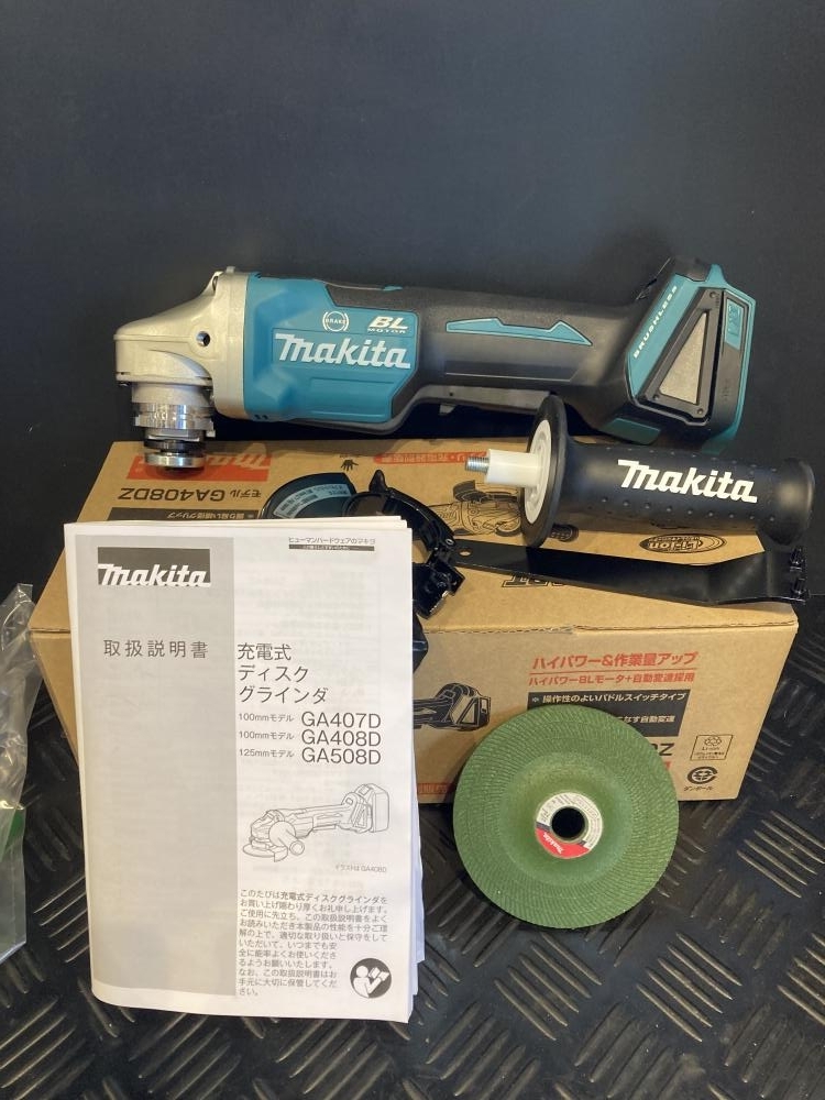 中古 YASKAWA SGD7S-2R8A10A ACサーボドライバ 200V 中古 YASKAWA SGD7S-2R8A10A ACサーボドライバ 200V