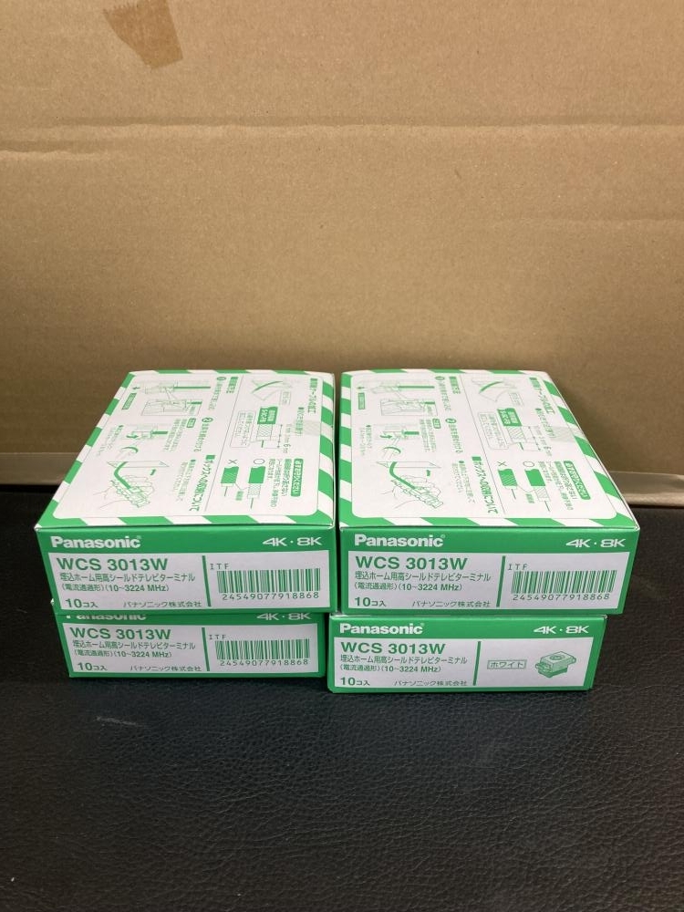 新品 OMRON/オムロン CP1W-TS001 プログラマブルコントローラ 新品 OMRON/オムロン CP1W-TS001 プログラマブルコントローラ