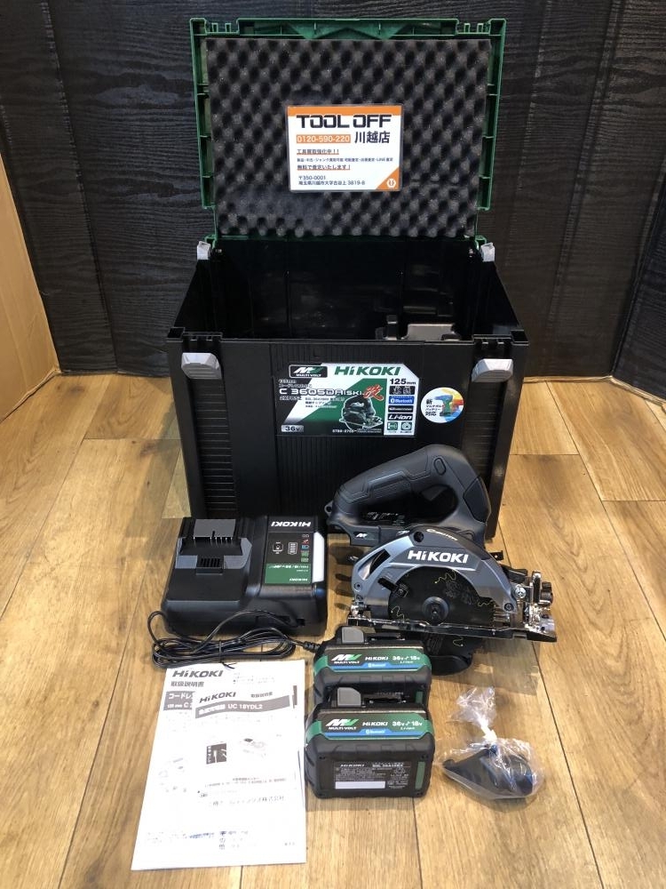 001♪未使用品♪ハイコーキ HiKOKI 125mmコードレス丸のこ C3605DA(SK)(2XPBSZ)
