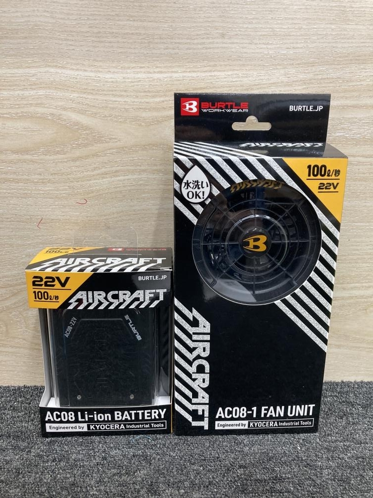 011◎おすすめ商品◎BURTLE/バートル 空調服用ファンバッテリーセット AC08 22V ※2024年最新モデル