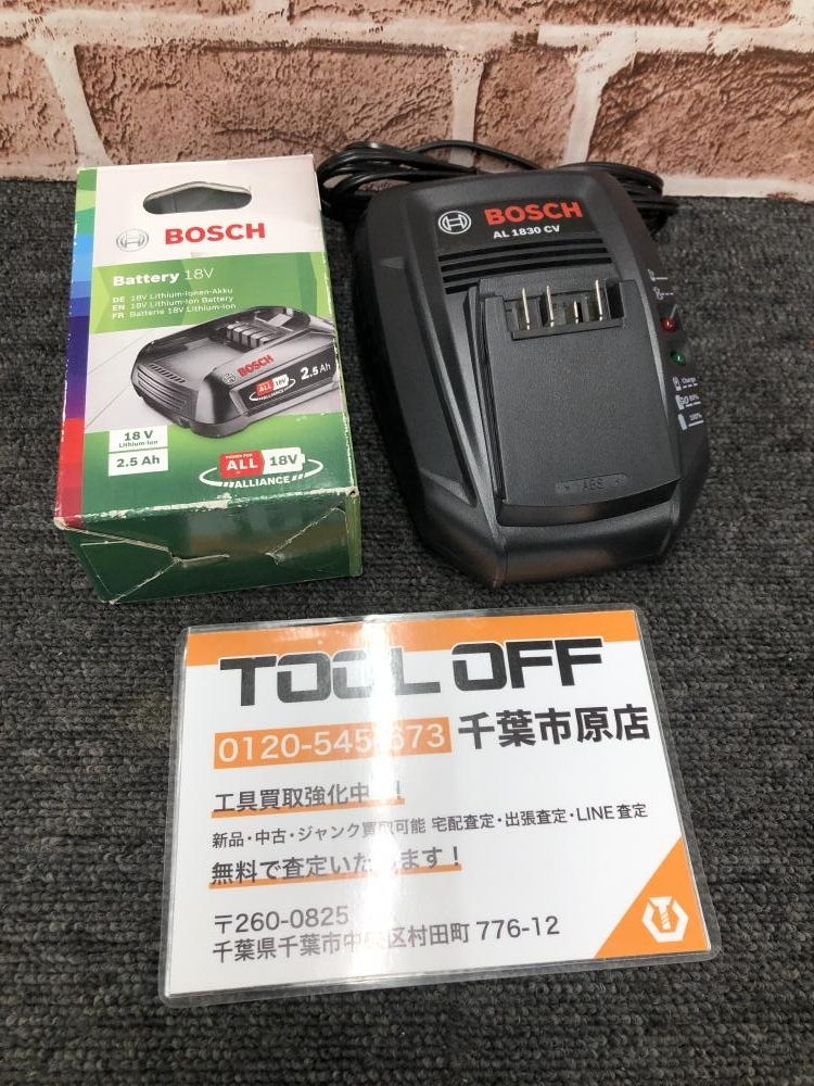 017◇おすすめ商品◇ボッシュ バッテリー充電器セット PBA18V2.5Ah AL1830CV