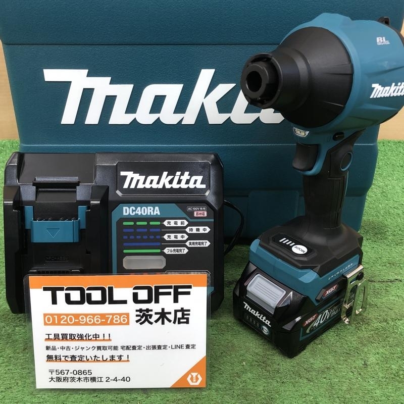 Yahoo!オークション - 015 未使用品・即決価格 マキタ makita Yahoo!オークション - 015 未使用品・即決価格 マキタ makita