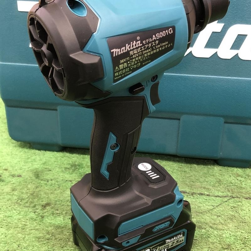Yahoo!オークション - 015 未使用品・即決価格 マキタ makita Yahoo!オークション - 015 未使用品・即決価格 マキタ makita