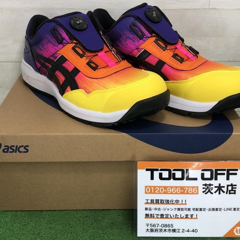 015●未使用品・即決価格●アシックス ASICS 安全靴 27.5cm WINJOB CP209 BOA UTUROI 限定色 ゴールデンイエロー/ブラック