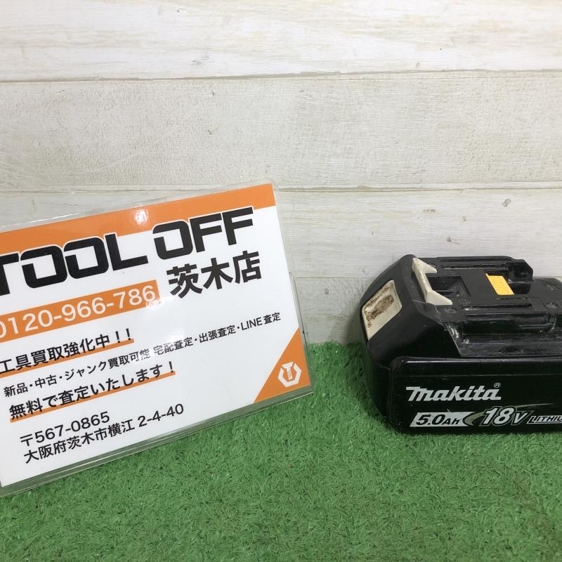 015●おすすめ商品●マキタ 充電77回　過放電5％　純正バッテリ BL1850　18V　5.0Ah