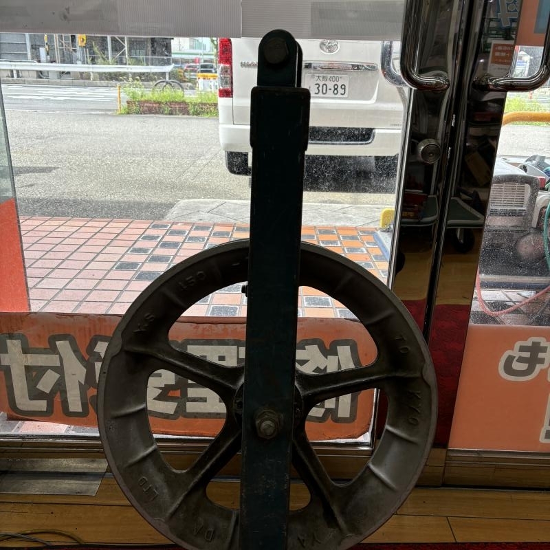 015●おすすめ商品・店頭引取限定商品●安田製作所 アルミ金車　安全荷重2500㎏ P320