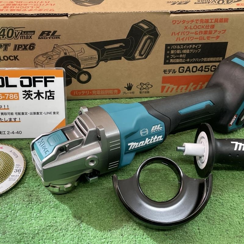 015●未使用品・即決価格●マキタ makita 100mm充電式ディスクグラインダ 40Vmax GA045G 本体のみ X-LOCK