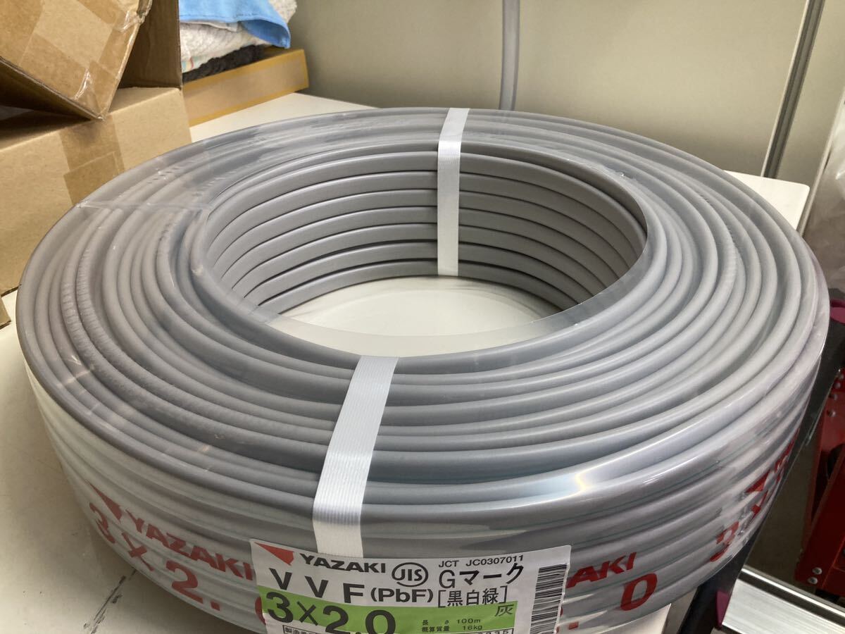YAZAKI 矢崎 VVF2.0-3c VVFケーブル 3×2.0mm 100m 2024年3芯 黒白緑 
