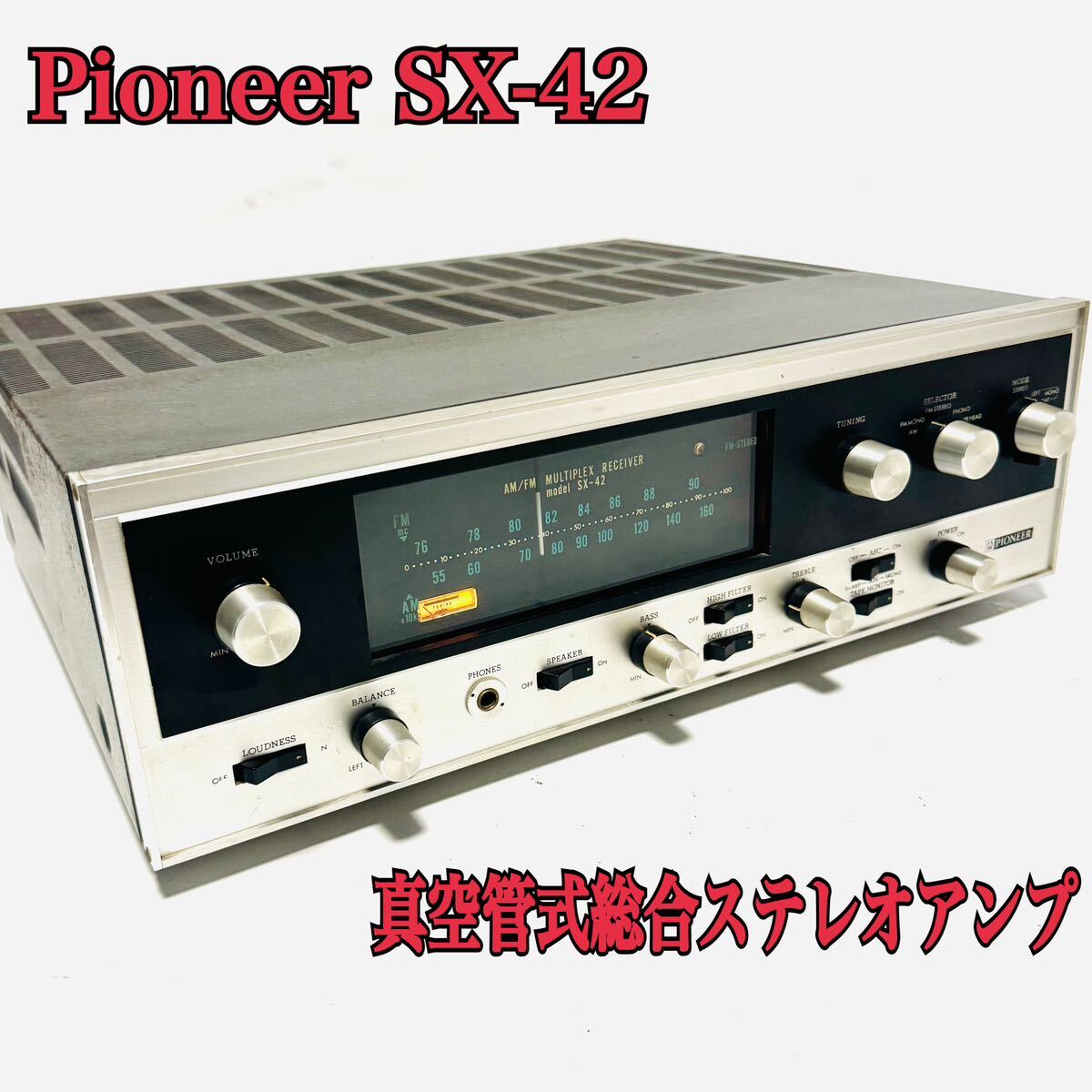 ONKYO オンキヨー システムコンポ A-909X / C-709X / MD-105AX ONKYO オンキヨー システムコンポ A-909X / C-709X / MD-105AX