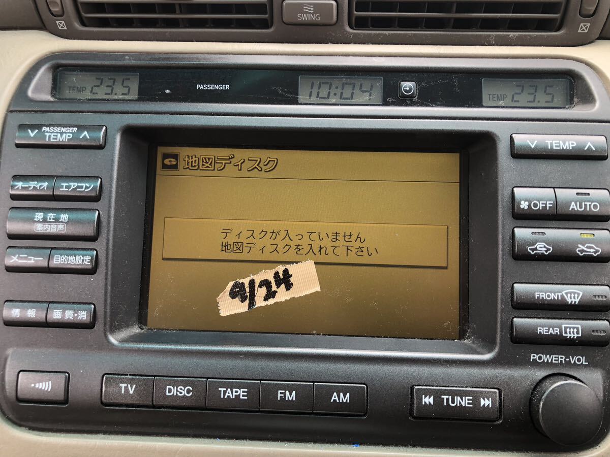 AT-287 み マルチモニター マルチディスプレイ ナビ 86110-30261 AT-287 み マルチモニター マルチディスプレイ ナビ 86110-30261